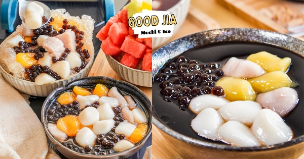 【台中】看了就美味！　元宵來一碗「三圓嫩仙草」白嫩大湯圓　無敵古早味越吃越涮嘴