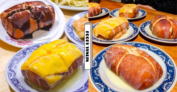 【雲林】最邪惡宵夜！　百年老店「斗南炸饅頭」半夜排隊也要吃　無敵口味「起司、抹茶、煉乳」吃一輪