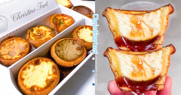 【台中】蛋塔會噴餡！　勤美周邊「厚蛋塔」餅乾塔皮超酥嫩　咕溜布丁餡「流出滿滿焦糖醬」