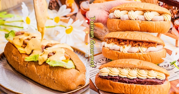 【台南】超高顏值長餐包！　銅板價夾餡麵包「淋滿熔岩起司醬」　芋芋控必嚐「厚餡芋泥卡士達」