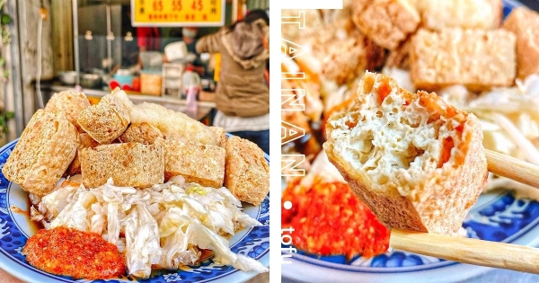 【台南】排隊也要吃！　在地人最愛「阿彌臭豆腐」　外酥內嫩「加辣吃更爽」涮嘴到不行～
