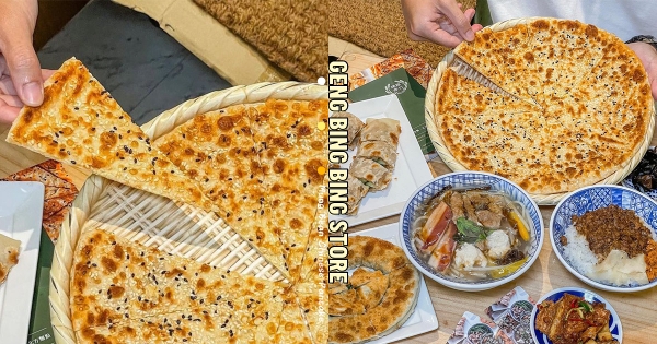 【台中】科博館周邊「粳餅商行」開吃正統北方菜！　必點現擀現做「綠豆鍋餅」完美輕甜酥香