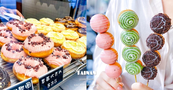 【台南】波堤串串太可愛♡　高顏值甜甜圈「朵莉屋」當午茶超幸福　OREO波堤「灑滿餅乾碎」螞蟻人新歡
