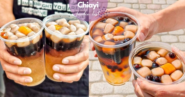 【嘉義】咀嚼控快看！　30年老店「照記芋圓」在地人最愛 　滿料綜合芋圓「40元喝得到」佛到並軌！