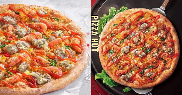 【全台】必勝客神作又一發！　最狂台味比薩「蝦猴酥＋蚵仔煎」　咬一口卡滋鹹香滋味「以為在熱炒店」