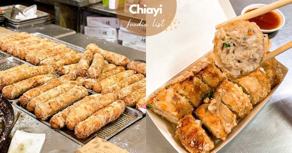 【嘉義】高手在民間！　東市場古早味「網絲肉捲」香氣四溢　「豬網油外衣+紮實魚漿餡」鹹香不膩太涮嘴！