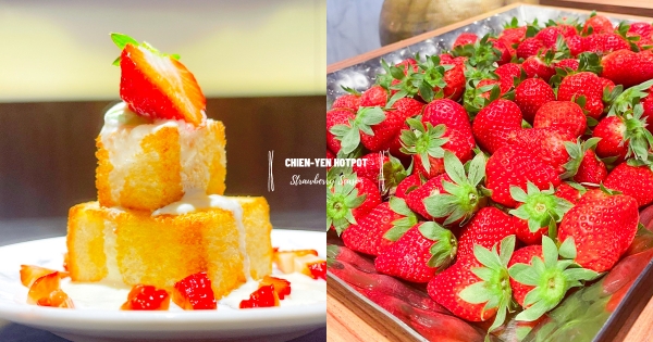 【全台】連假來草莓吃到飽！　千葉火鍋這三天「大湖草莓無限吃」　限店再推搞事款「草莓炸豆腐」