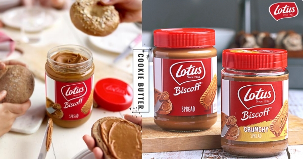 【全台】配吐司超讚！　隱藏版「Lotus比利時蓮花脆餅抹醬」全聯社團大推薦　「迷人肉桂香+ 卡滋餅乾碎」一嚐必愛！