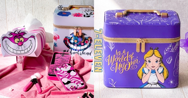 【全台】一起夢遊到小七！　7-11全新集點「愛麗絲夢遊仙境」　Chill嗨嗨「妙妙貓化妝箱」陪你做夢也美美