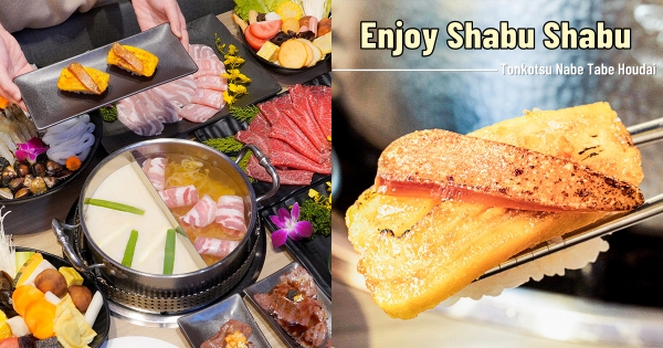 【北部】快拿出身分證！　涮樂和牛2、3、8對中兩碼「烏魚子玉子燒、龍蝦和牛握壽司」吃到飽