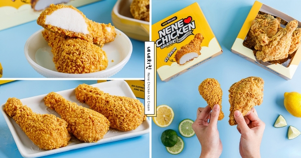 【全台】冷凍雞塊直接嗑？　NENE CHICKEN推最狂「炸雞冰淇淋」　全聯登場「冬瓜檸檬雪酪」造型神還原