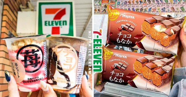 【全台】小七新冰品好燒！　日本NIJIYA「夢幻草莓蛋糕風味聖代」滿餡現身　還有苦甜巧克力版必BUY！