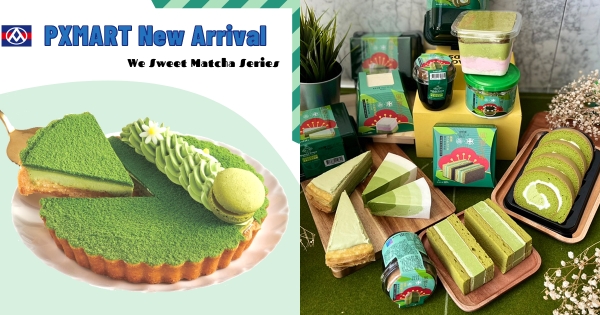 【全台】這批抹茶很純！　全聯甜點聯名「中村藤吉本店」宇治百年老舖　3種濃度「漸層抹茶千層」欠消滅