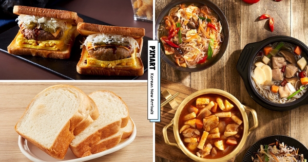 【全台】好想念韓國！　全聯「韓國商品展」爽吃道地名店　再推Isaac「中一刀吐司」韓系早餐在家吃