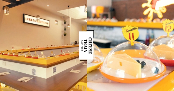 【海外】起司控朝聖！　首開幕「迴轉起司吧」嘗遍各種起司　雖然臭但就是想吃！