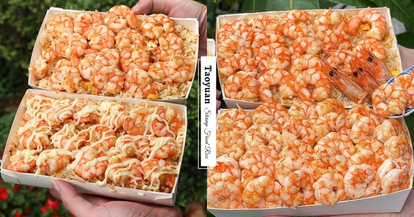 【桃園】可以這很蝦！　私廚浮誇料理「蝦爆炒飯」　一份「狂塞滿30隻蝦」直接看不到飯