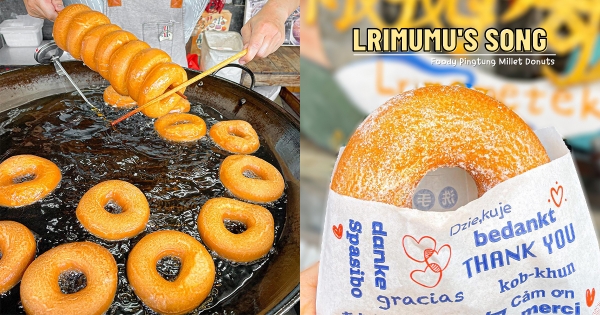 【全台】最強台味甜甜圈！　環島快閃「小米甜甜圈」吃過就愛上　剛起鍋「撒上薄薄糖粉」酥軟欠吃