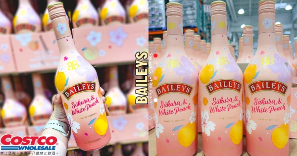 【全台】亞洲限定款！　貝禮詩「櫻花白桃奶酒」好市多開賣　粉嫩妹仔酒「香甜愛爾蘭奶油」