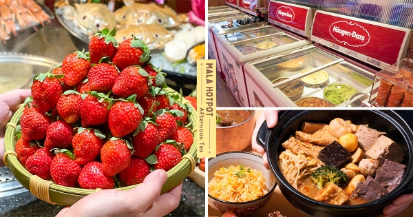 【台北】馬辣下午茶回來了！　399元爽吃「無限哈根達斯」　上百品項「黑牛咖哩、大湖草莓」吃到飽