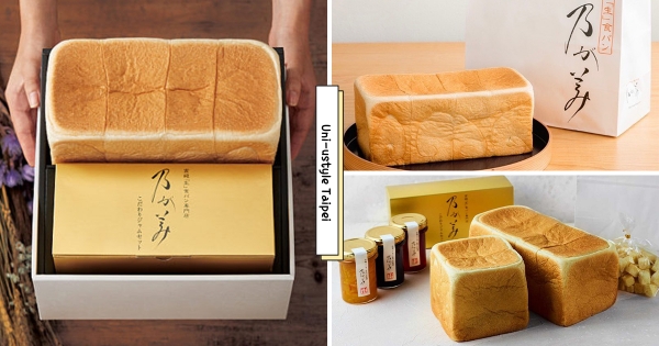 【台北】又有新歡生吐司♡　日本高級「乃賀美生吐司」這天登台　無敵原料「鮮奶油＋蜂蜜」吃出鬆綿香甜