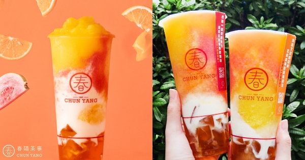【全台】辦桌系手搖？　春陽茶事台味新品「芭芒柳冰沙」　清涼尬進「翡翠凍＋鮮奶優格」綿密酸甜