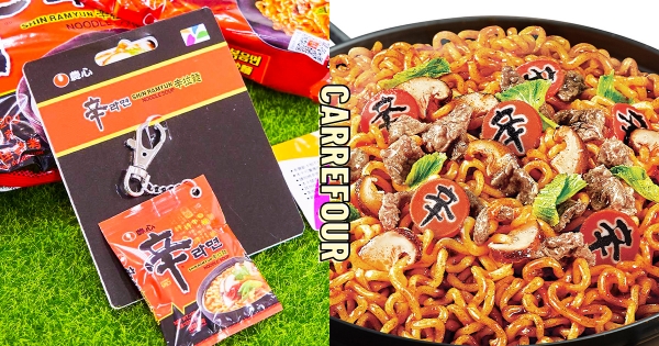 【全台】泡麵粉嗨起來！　可愛嗶嗶卡「辛拉麵造型」欠收款加一　35週年「辛拉麵悠遊卡禮盒」過度激萌