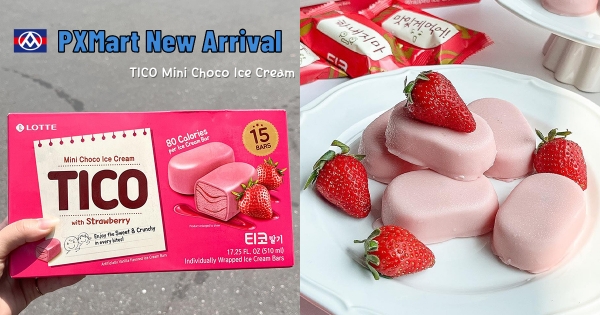 【全台】一口一個超滿足！　全聯隱藏版「脆皮小雪糕」草莓新口味　「草莓巧克力＋草莓冰淇淋」粉嫩到底