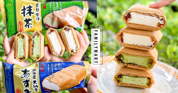 【全台】就想嗑冰！　日式口感「大納言摩納餅」全家上市　嚴選「北海道紅豆」搭配超濃抹茶冰！