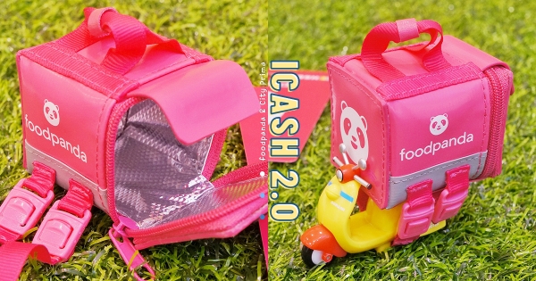 【全台】又有必收新卡！　icash2.0「熊貓外送箱」可愛現身　咖啡控再收「7-11精品咖啡」造型卡