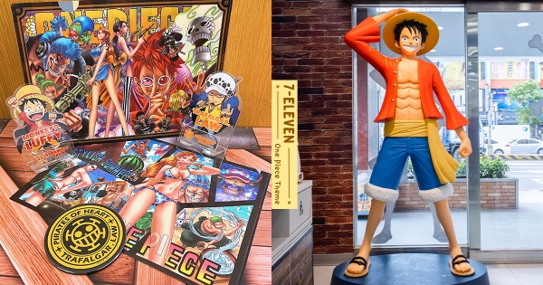 【桃園】來找等身大魯夫！　7-11「航海王主題」門市現身　神重現海賊風「入店即登船」拍不停～