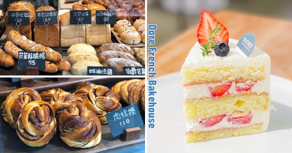 【台中】療癒整櫃麵包！網美必訪「多爾法式烘焙」　超特別脆彈口感「酸種麵包」吃過忘不了～