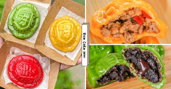 【宜蘭】迷你版紅龜粿♡　傳藝中心萌萌「小食粑紅龜粿」　欠吃新型態「抹茶外皮＋流心布朗尼餡」