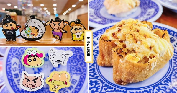 【全台】新粉來呷壽司！　藏壽司扭蛋「蠟筆小新」聯名現身　稀有款特賞「小新店長」激萌必收藏