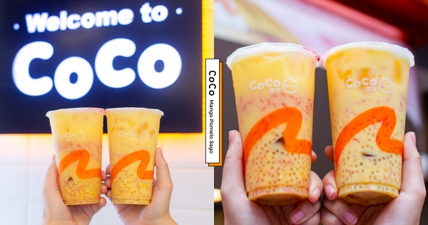 【全台】整杯都是料！　CoCo都可「楊枝甘露」飽飲回歸　首創纖細版「熱量直接減半」照樣濃郁
