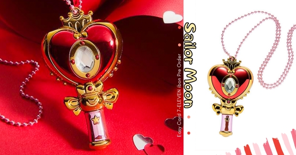 【全台】美戰控先筆記！　又有新款「月光權杖悠遊卡」　經典「愛心造型」少女心先暈♡