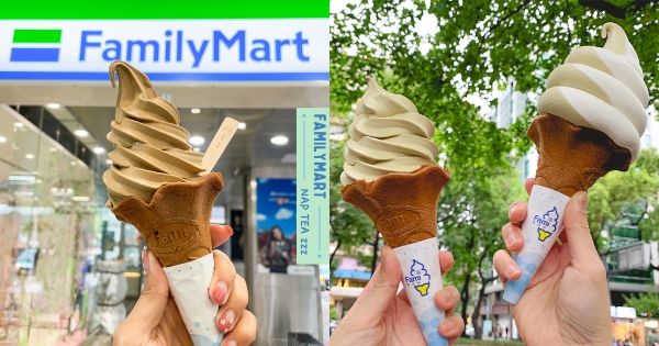 【全台】真的出四了！　全家「再睡5分鐘」聯名款霜淇淋　4種新口味「濃茶歐蕾、棉被厚奶蓋」款款都想吃～