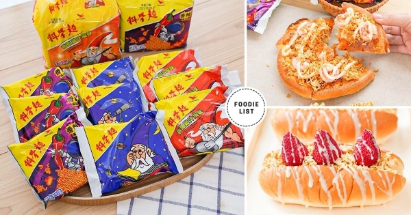 【全台】最涮嘴的那種！　口袋零食「科學麵」網路聲量第一　爽脆滋味怎麼吃都療癒！