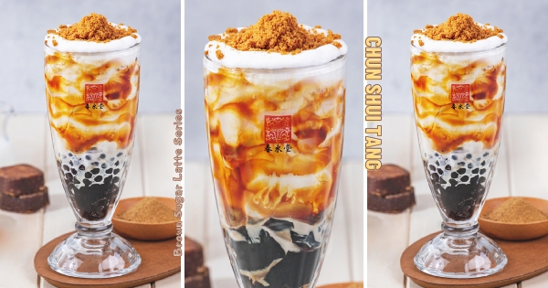 【全台】奶茶控新歡！　春水堂新品「黑糖琥珀珍珠拿鐵」　撒上酥香「焦糖脆餅」太過分