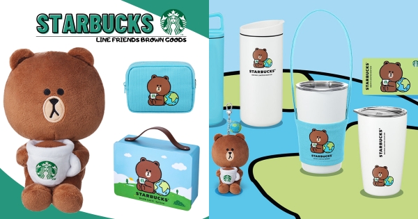 【全台】星巴克不講武德！　超過份聯名「LINE FRIENDS」　滿滿週邊「熊大喝咖啡」收到心花開