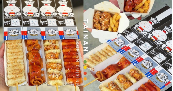 【台南】台南韓式再+1！　超道地「長長的年糕魚板串」酥酥上市　邪惡系「熔岩起士」奶香醇厚好迷人