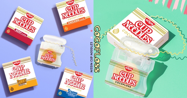 【海外】這什麼超鬧用品？　「日清杯麵牙線」用麵條剔牙　狂出4口味「越剔越餓」太好笑