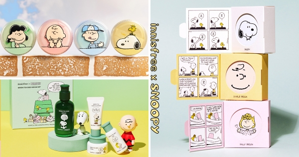【全台】驚喜到叫出來！　innisfree「史努比聯名」這天登台　激萌「SNOOPY蜜粉、化妝包」一次收