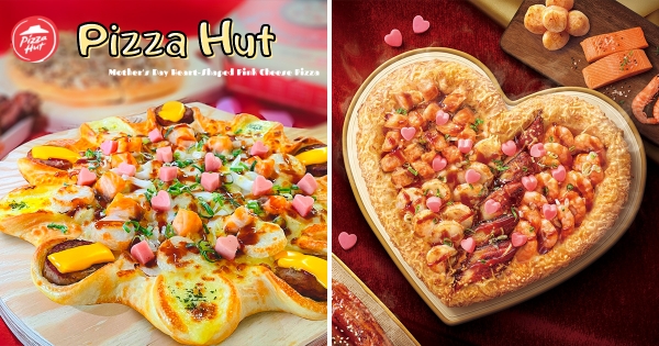 【全台】必勝客母親節特製「粉紅愛心起司」　愛滿滿特盛「尬進鰻魚、干貝&鮭魚」太豪華