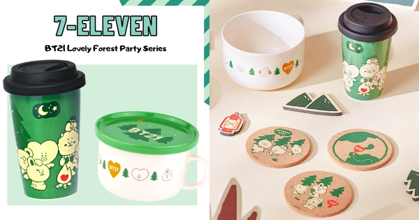 【全台】宇宙明星登場！　戶外郊遊風「BT21森林派對」　7-11搶收藏「陶瓷隨行杯、療癒湯蓋碗」