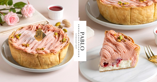 【全台】整個春天在裡面！　PABLO夢幻新品「開心莓好起司塔」太溫柔　滿滿「草莓卡士達」瞬間愛住♡