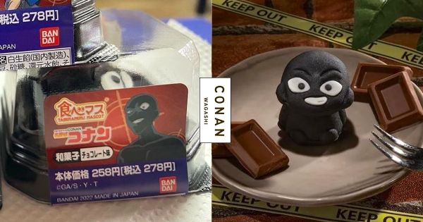 【日本】就是這個笑容！　7-11出沒「柯南犯人」變身的和菓子　Q版化後莫名古錐！