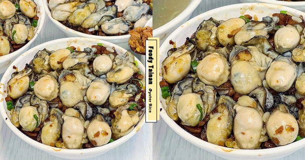【台北】一口飯一口蚵！　超浮誇「蚵仔肉燥飯」肥滋滋鮮蚵　擺滿整碗「吃完不用睡」精神好到天亮