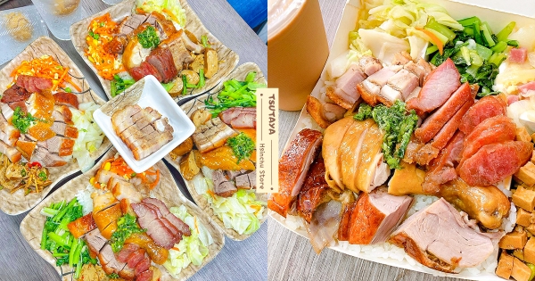 【台中】三寶哪夠吃？　超滿足燒臘「五寶飯」誇張豐盛　拼滿「雞鴨叉燒臘」肉肉吃到爽