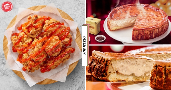 【全台】必勝客「巴斯克熔岩起司蛋糕」升級回歸　再吃微辣甜香「韓式甘烹唐揚雞」