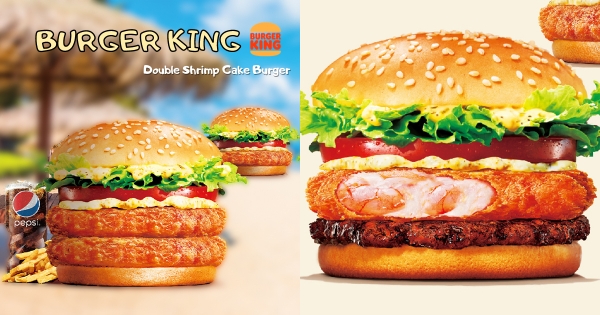 【全台】蝦排回來了！　漢堡王「Q彈海老堡」真蝦入料　心動厚實「雙層蝦蝦」太滿足♡